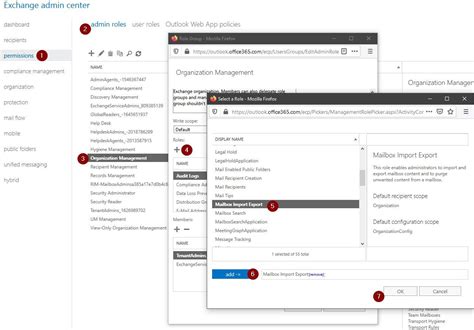 MigrateEmails PST to Office